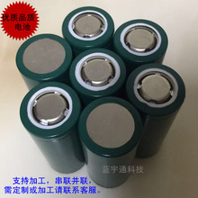 26650�늳� 3.7v3000mAh�������늄�܇̫���·���ɳ���늳�