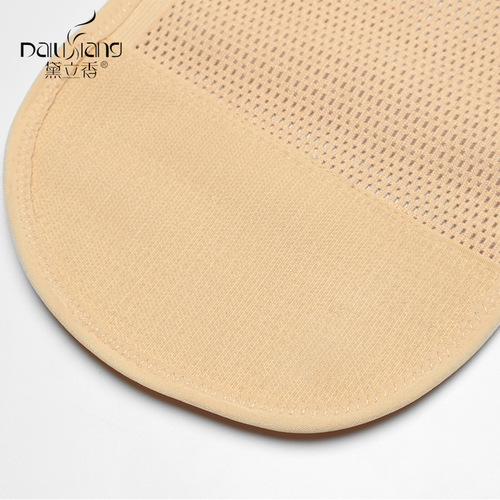 Postpartum all-season mesh breathable body-shaping underwear girdle for natural delivery and caesarean section manufacturer wholesale