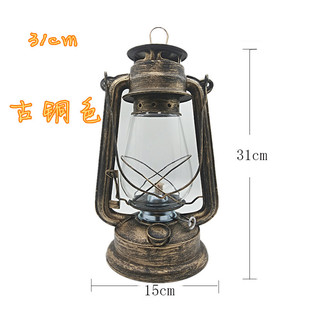 һ�����l255�͹�ú�͟� 31cm�R�����к��L��͹��b�Ұ�I�����