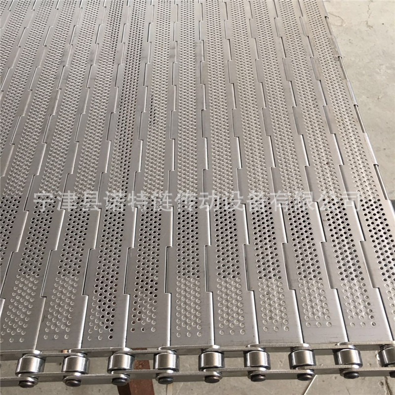 供应摊凉机不锈钢输送链板 304条形冲孔链板 重载板链线输送带