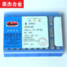 自贡长城硬质合金菱形铣刀片 精磨机夹刀片YW1  YW2  AX-86030