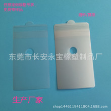 ���������o��Ĥ/OPPĥɰ���C��Ĥ/��������������� OPP͸����Ĥ