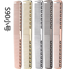 Hair styling comb, hair cutting comb, double-sided trimming comb, electroplated space aluminum steel comb, hair styling comb, beauty tool
