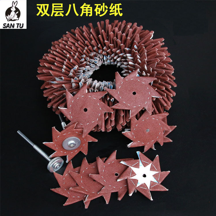 供货 单双层八瓣砂打磨木工家具木雕根雕铝板打磨去毛刺抛光砂布