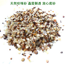 ��Ȼ����ɰ�~���b�ˮ��ˮ���ɰ��ɰ���yɰ�쾰��ɳ����ɰˮ��ɰ