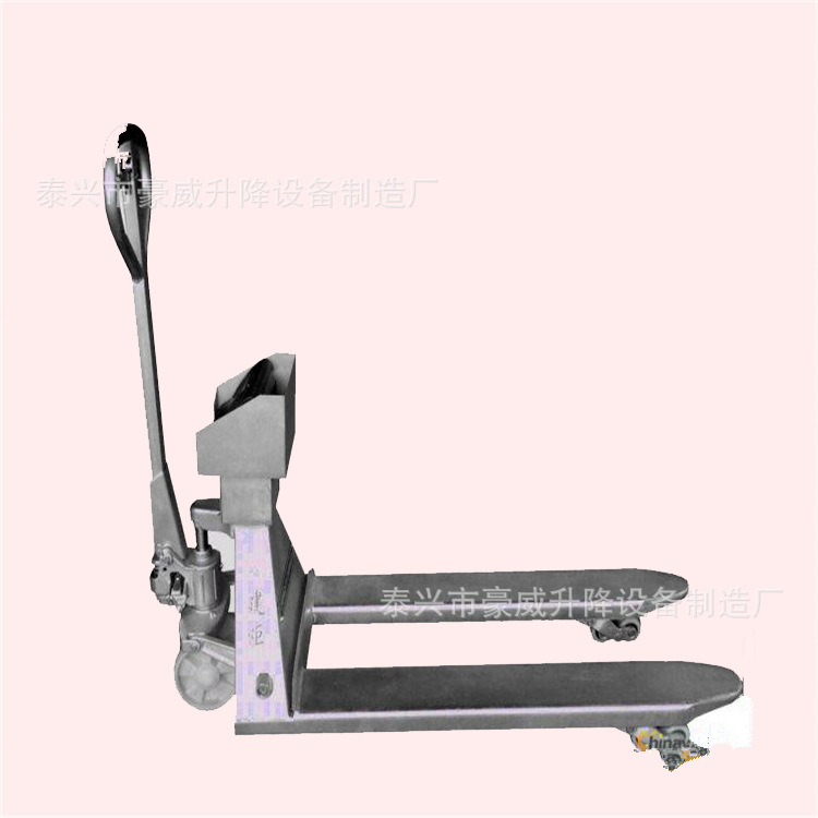 供应1吨2吨称重式不锈钢手动油压托盘车液压堆高搬运车称重地牛