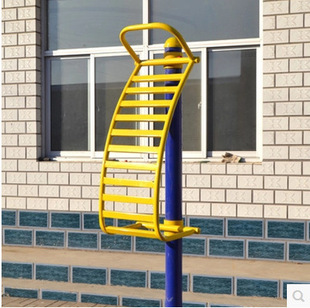 �����w���������⽡������С�^�V�����@��������LD-031�챳��