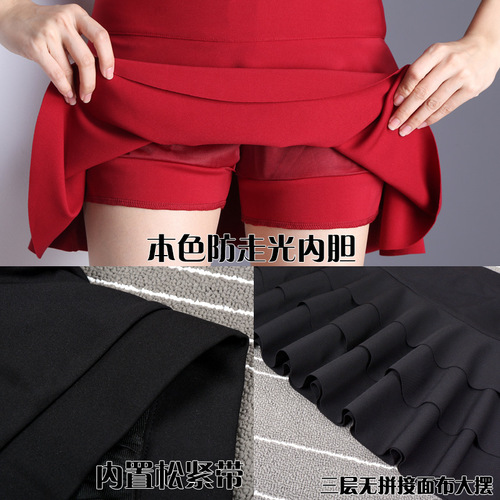 Summer and Spring Double Layer Contrast Nautical Dance Dress Plus Size Cake Skirt High-Waist A-Line Dance Skirt Full Skirt