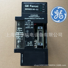 ����ͨ��GEģ��IC693PWR321 IC693PWR322 IC693PWR328