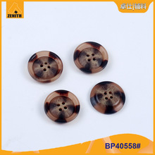 �����ֻ�25mm/30mm����б�����ΰ軨�� �� BP40558��֬Ŧ��