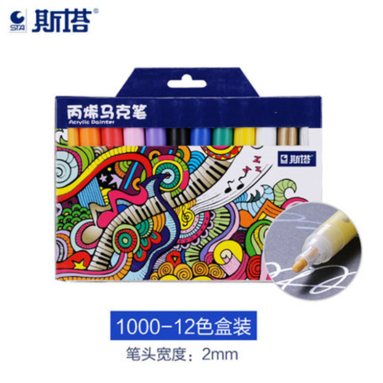 Sta1000 starpropylene marcador impermeable solo auto-seleccionado álbum DIY traje de color especial ropa pintada a mano