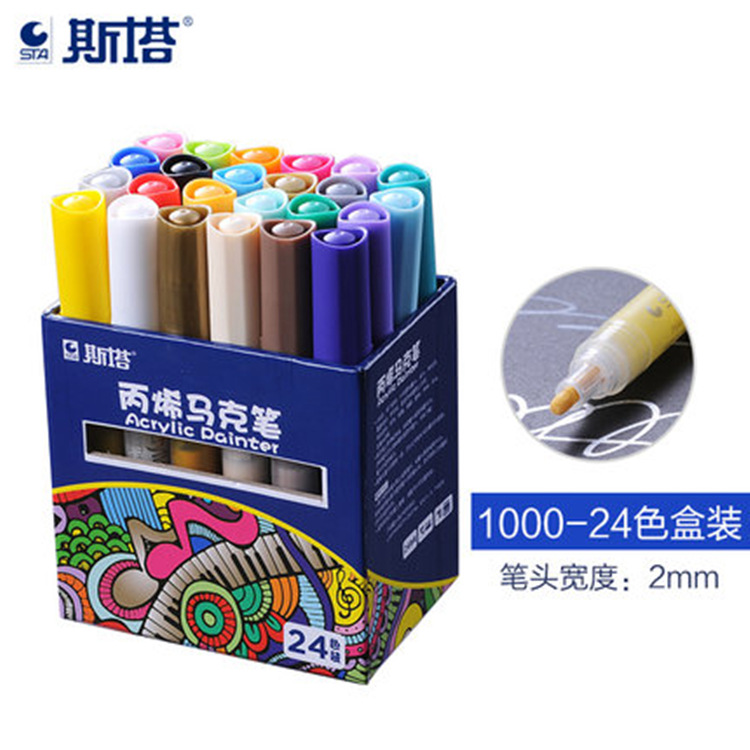 Sta1000 starpropylene marcador impermeable solo auto-seleccionado álbum DIY traje de color especial ropa pintada a mano