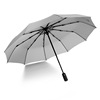 Ten Bone Full Umbrella Folding Men and Women's Business Umbrella Double Person Double Ease Wind -proof three -fold LOGO Advertising Umbrella