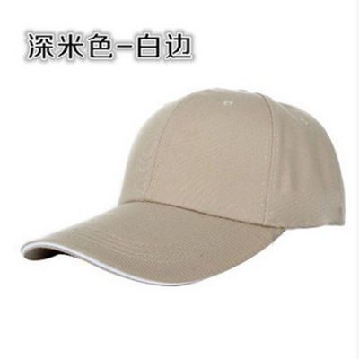 Gorra de béisbol de viaje para comercio exterior de Amazon, gorra de trabajo con visera, se puede personalizar con logotipo, venta al por mayor del fabricante