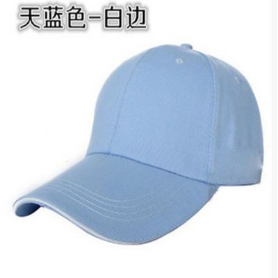 Gorra de béisbol de viaje para comercio exterior de Amazon, gorra de trabajo con visera, se puede personalizar con logotipo, venta al por mayor del fabricante