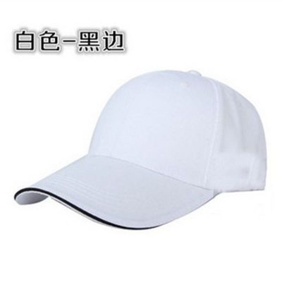 Gorra de béisbol de viaje para comercio exterior de Amazon, gorra de trabajo con visera, se puede personalizar con logotipo, venta al por mayor del fabricante