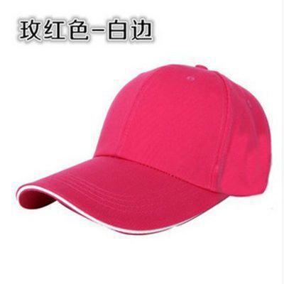 Gorra de béisbol de viaje para comercio exterior de Amazon, gorra de trabajo con visera, se puede personalizar con logotipo, venta al por mayor del fabricante