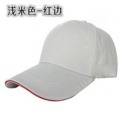 Gorra de béisbol de viaje para comercio exterior de Amazon, gorra de trabajo con visera, se puede personalizar con logotipo, venta al por mayor del fabricante