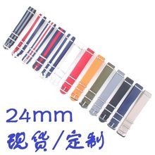 ����ͨ�Ա������籱Լ�ֻ�����dw�ֱ������Ƽ�ɫ24mm������������