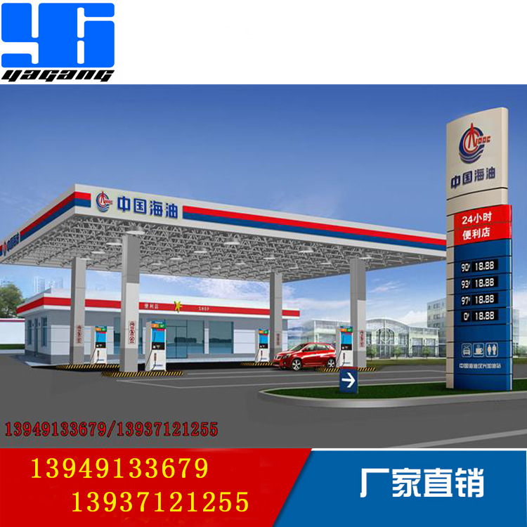 山东吸塑灯箱 广西吸塑灯箱 中国海油加油站立柱灯箱双面灯箱