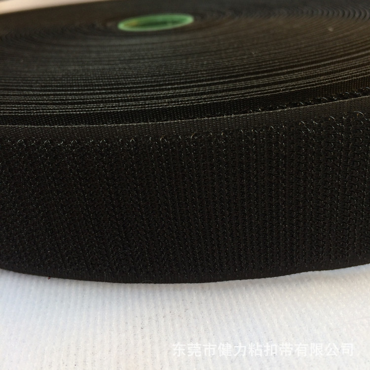 魔术贴实力工厂 直销 混纺 5cm 50mm 刺 毛  雌雄扣 汽车魔术贴