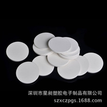 陶瓷筹码胚空白拉斯维加斯德州扑克币麻将百家乐量大可定白胚