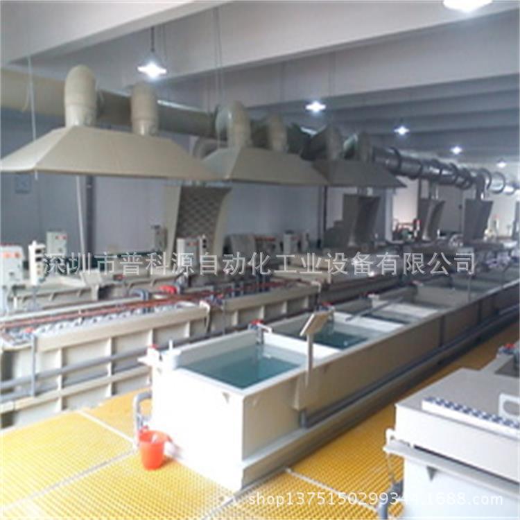 手动自动阳极氧化生产线 氧化设备染色阳极氧化整流器清洗机