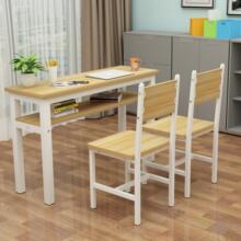 学校学生双人课桌椅双层简易课桌辅导班培训桌书法绘画桌家用书桌
