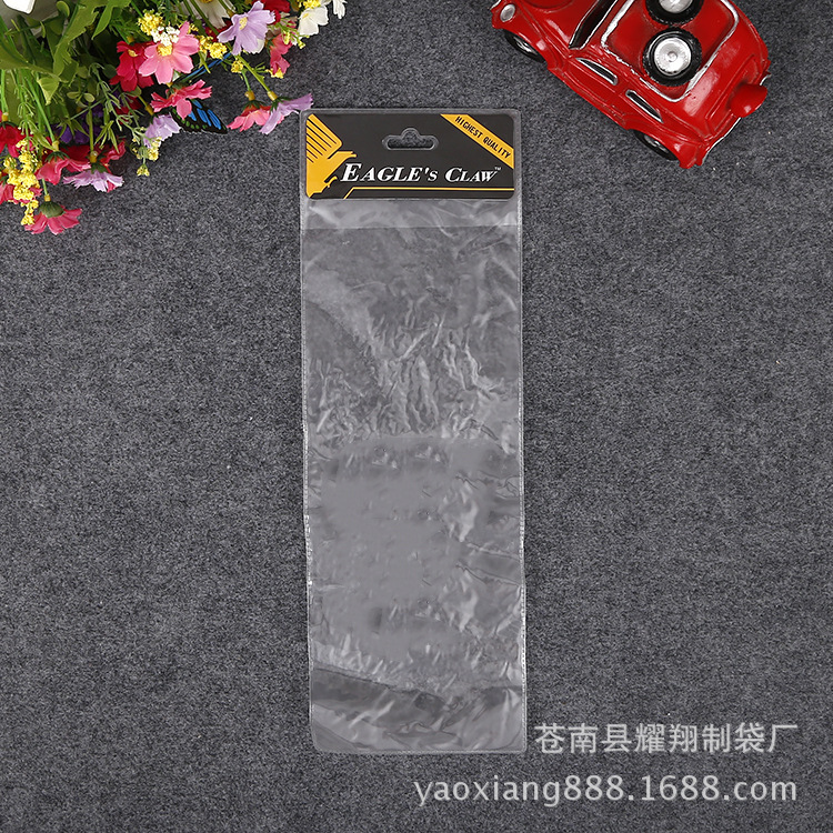 厂家供应透明磨砂PVC电器插座包装袋 透明化妆品包装袋可加LOGO