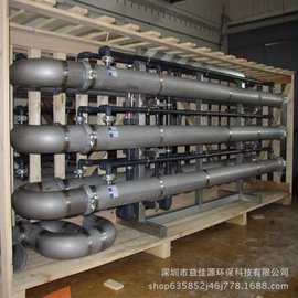 德国MEMOS中空纤维管式超滤膜ME-c150-8-VFU100-3m