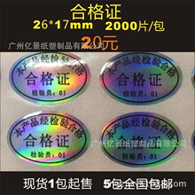 �D�䲻���z�ϸ��C�N���˺�ֱ�N������Ηl�δa���z�E�A��