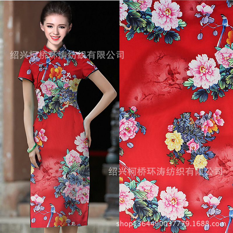 仿真丝弹力色丁居家服亚光复古风气质女性蓝色布料宽松短袖布料