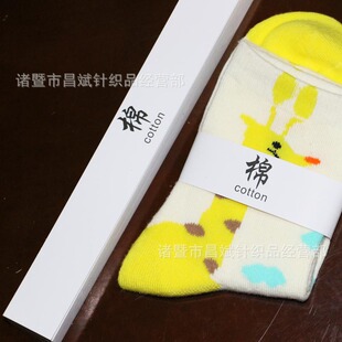 ��Ůͨ��ȫ���m�����⼈ ��ɫ���l�������� ��cotton�m�Ӱ��b�l