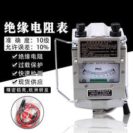 直供指针式测量仪摇表绝缘电阻测试ZC25-3 ZC25-4 兆欧表
