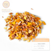 ����ؐ�������u���B�g�����ӌ�����ʳ����ý��B��ƺ�o������ʯ��