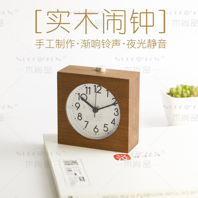 Solid Wood alarm clock wooden luminous silent digital clock wooden alarm clock lazy students luminous snooze alarm clock
