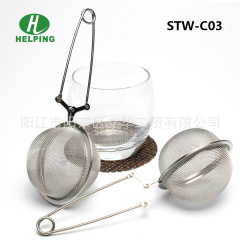 廠家直供不鏽鋼茶球 網狀便攜茶葉過濾器 茶隔 4.5cm5cm5.5cm6cm