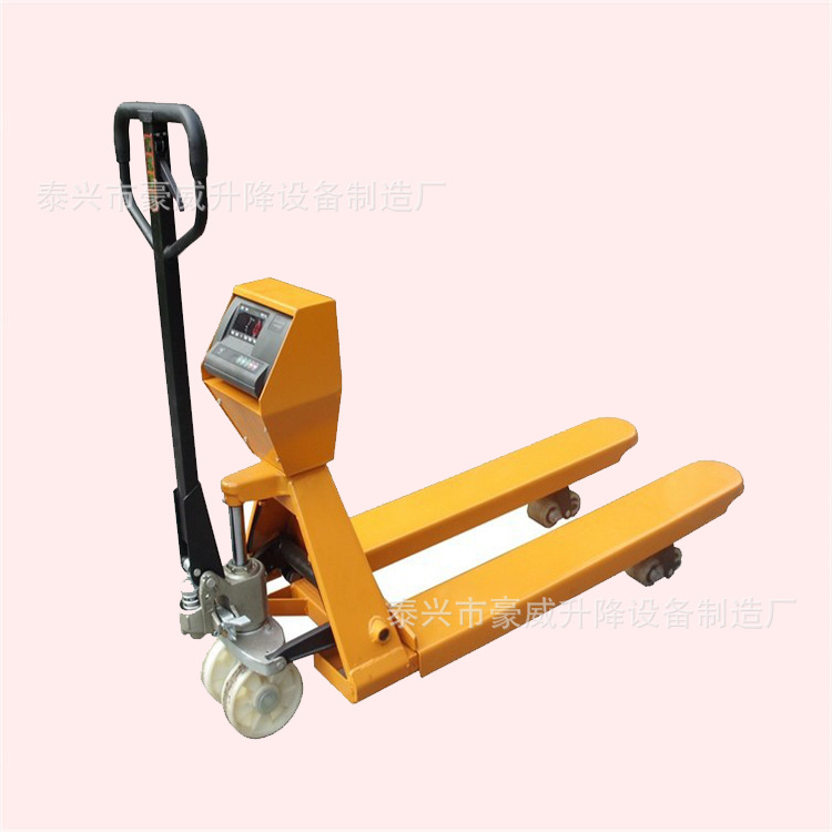 电子秤搬运车液压叉车 称重式托盘装卸车 移动式搬货车带打印