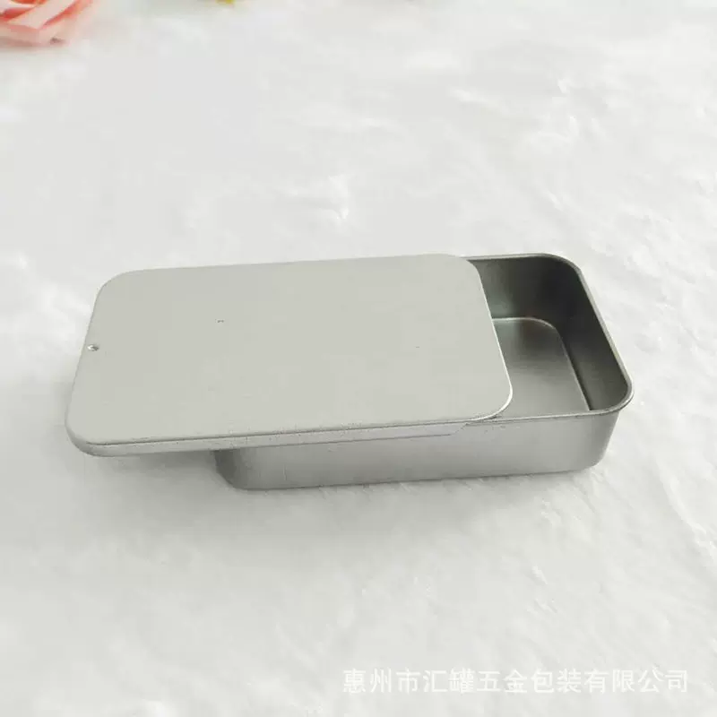 厂家马口铁推拉盒 糖果罐牙签盒 药丸盒香膏盒 收纳铁盒现货