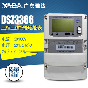 �A��10��V�|���_DSZ3366��������������ܱ� 䓏S늏S����늶ȱ�