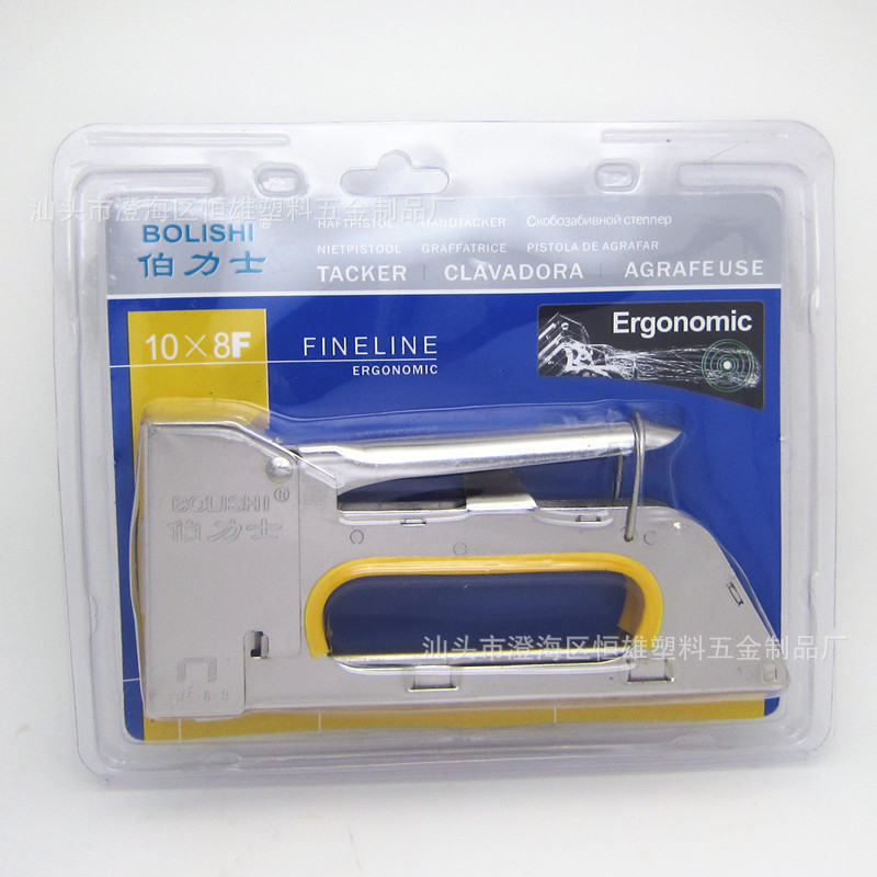 伯力士手动打钉枪 优质射钉抢 码钉机 1008Fu型钉