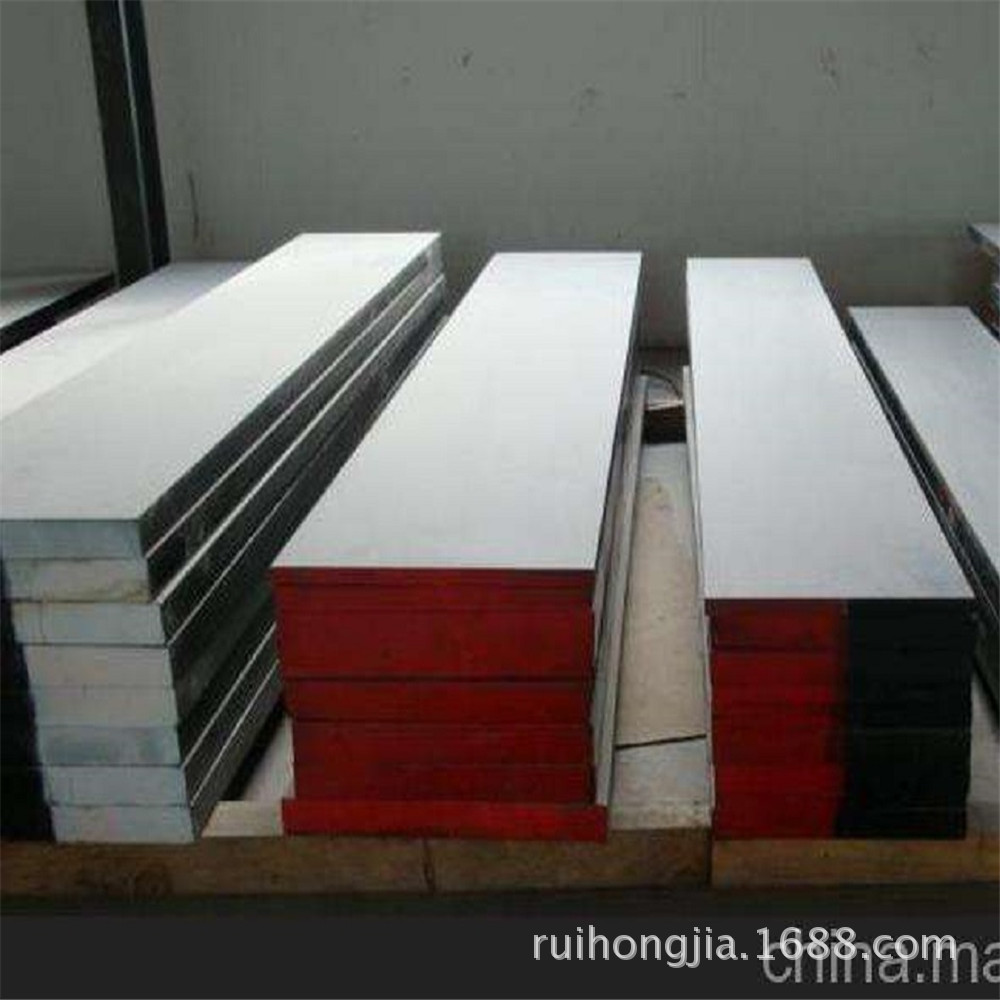 供应H13模具钢板棒合金工具钢板多种规格高淬透性高韧性