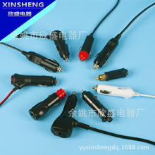 廠家生產點煙器DC線車載美式點煙器DC電源線DC線點煙器