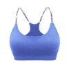 Supporting yoga clothing, quick dry sports bra, wireless bra, beautiful back, for running, lifting effect