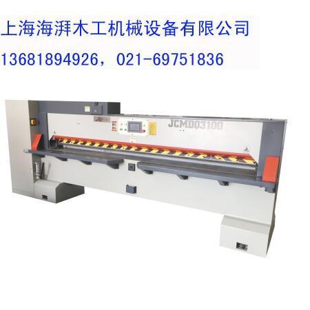 上海海湃液压式木皮自动切皮机，木皮无线自动拼缝机