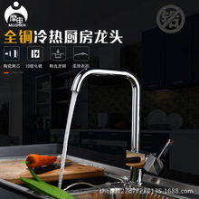 �N��ˮ���^�~�������ˮϴ����ˮ���̨���^���D���ַ��η��R���Q