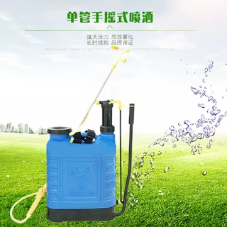 单管手摇式农药喷雾器背负式农药消毒园林园艺喷雾器喷药洒水器