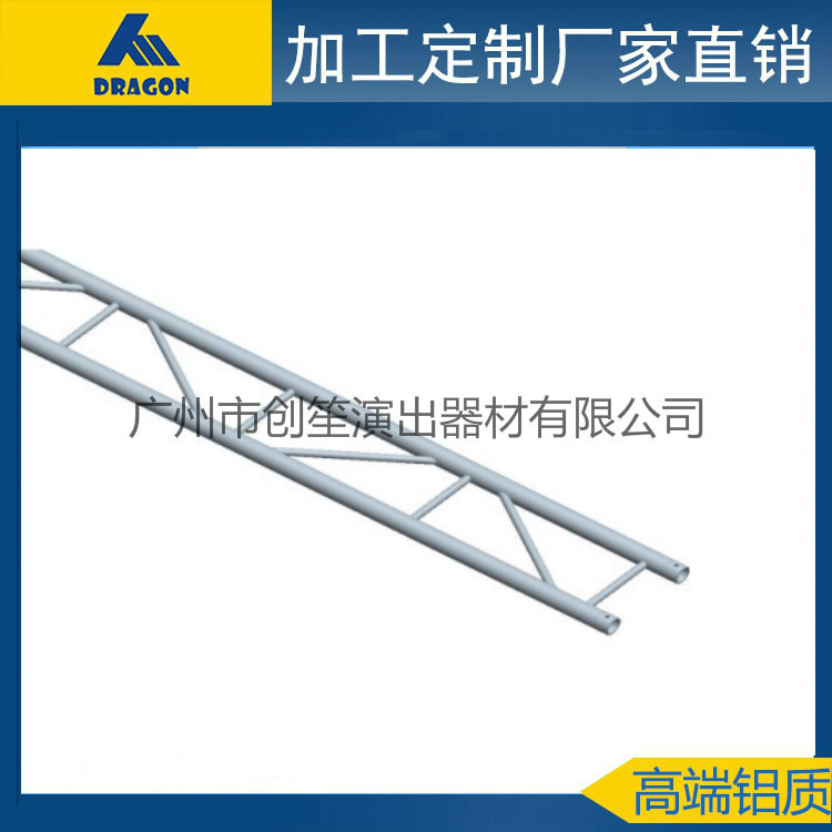 创笙外销custom款铝合金管材广告立牌园区礼堂厂家直销插销架外销