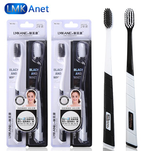 Factory supply liangmeikang double couple clothes family suit soft hair toothbrush wholesale adult toothbrush