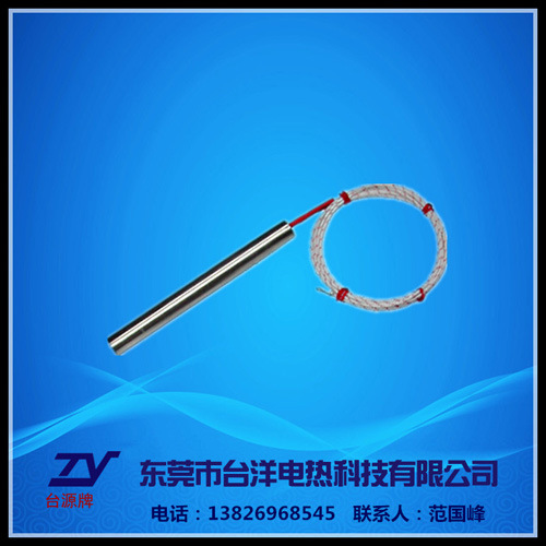 Ь����ͷ���ȹܡ����ȹܣ�Դͷ���ң�����һ�꣬������ţ�����֤